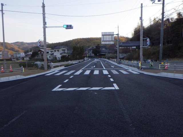 道路